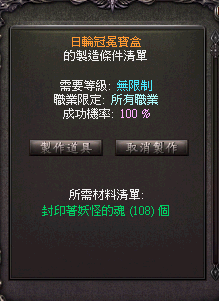 2024-04-16_231333.png