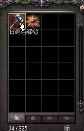 錄製_2024_04_16_23_30_51_844.gif