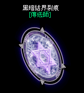 八老副本1.gif