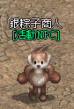 端午節活動圖03.gif
