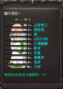 騎士.png
