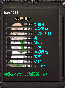 妖精.png