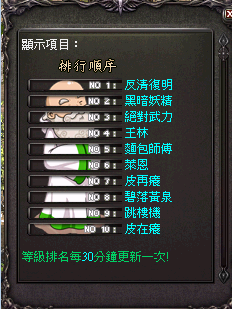 黑暗妖精.png
